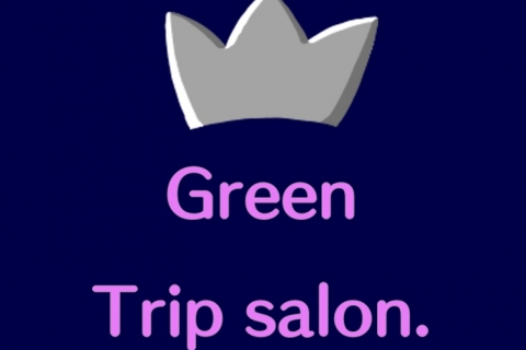 訪問美容Green 玉木 三和子